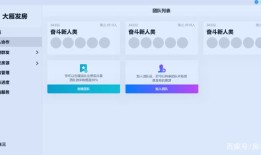 房产中介视频怎么发布（房产中介视频怎么发布的）