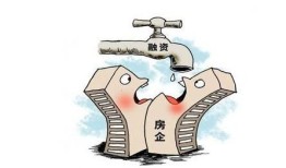 菏泽房产税怎么退税（菏泽购房退税）