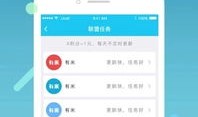 房产平台探店怎么赚钱（房产找客软件）