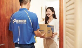 职务侵占房产怎么处理（职务侵占房产怎么处理最好）