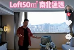 抖音房产怎么获取客户（抖音房产类账号如何认证）