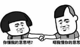 姐姐赠与弟弟房产怎么写（姐姐赠与弟弟房子需要交税吗）