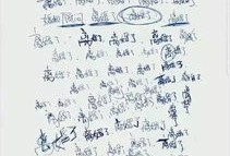 房产文案历史怎么写好看（房产文案历史怎么写好看图片）