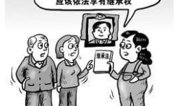 舅舅死了房产继承怎么分（舅舅死了没有后代遗产有谁继承）