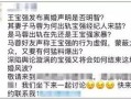 特价房产介绍文案怎么写（特价房产介绍文案怎么写吸引人）
