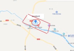 榆次房产怎么查户型信息（榆次区房管局查询系统）