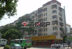 抚顺嘉园房产怎么样（抚顺嘉和园二手房出售）