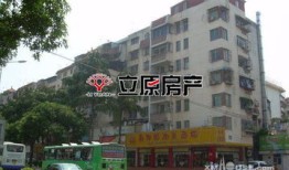 抚顺嘉园房产怎么样（抚顺嘉和园二手房出售）