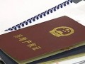 房产死亡证明怎么写（办理房产证死亡证明是要原件还是复印件）