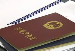 房产死亡证明怎么写（办理房产证死亡证明是要原件还是复印件）