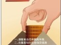深圳入户房产年限怎么算（深圳入户多少年可以买房）