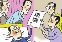 父母都去世房产怎么分（父母亲都过世了,房产怎么继承）