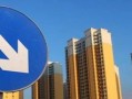 宜安房产经济怎么样（宜安房地产经纪有限公司）