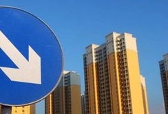 宜安房产经济怎么样（宜安房地产经纪有限公司）