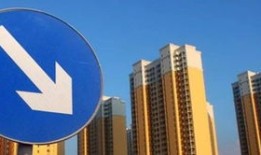宜安房产经济怎么样（宜安房地产经纪有限公司）