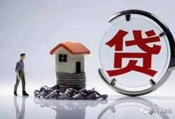 跟房东怎么谈转让房产（怎么和房东谈转让费）