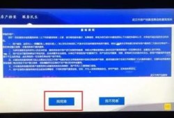武汉个人房产查询怎么写（武汉个人房产查询系统）