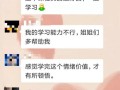怎么查男友名下房产（怎样查男朋友的资产）