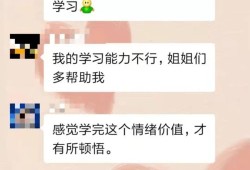 怎么查男友名下房产（怎样查男朋友的资产）