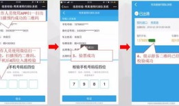 怎么查看房产解押成功了（怎样查询房产解押情况）