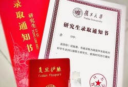 房产证脏污怎么去除（房产证有点脏）