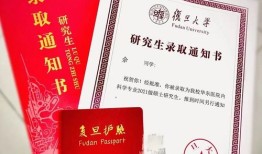 房产证脏污怎么去除（房产证有点脏）