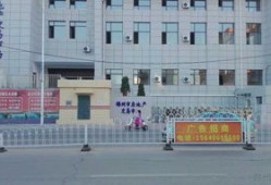 锦州房产网怎么注销（锦州房产交易）