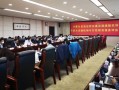 房产团队怎么发展线下（房产团队怎么发展线下工作）