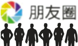 房产公司怎么入职（房地产公司入职流程）