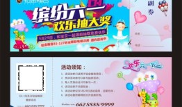 58打房产广告怎么打（58打房产广告怎么打出来）