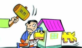房产中介怎么有效招聘（房产中介怎么有效招聘业务员）