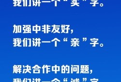 科普类房产文案怎么写好（科普房产知识）