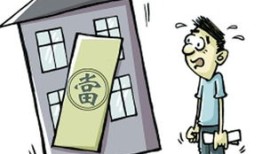 房产抵押解除怎么确认（房产抵押解除 需要什么文件）