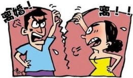 父母离婚房产怎么认定的（父母离婚房产怎么分）
