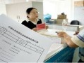 鹤岗房产退契税怎么退税（黑龙江鹤岗市房产）