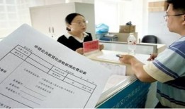 鹤岗房产退契税怎么退税（黑龙江鹤岗市房产）