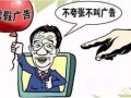 遇见房产纠纷怎么解决（遇见房产纠纷怎么解决最有效）