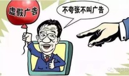 遇见房产纠纷怎么解决（遇见房产纠纷怎么解决最有效）