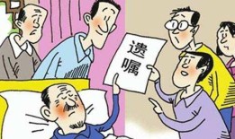 房产是老人怎么分配的（房产是老人怎么分配的呢）