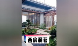 怎么样卖掉豪宅房产（怎么卖豪宅楼盘）