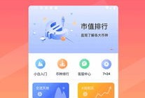 房产达人怎么赚钱提现（房产达人新手教程）