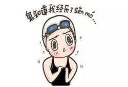 朋友的房产故事怎么写（一个关于朋友房子的可怕事情）