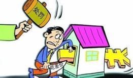房产中介不行怎么举报（房产中介不行怎么举报电话）