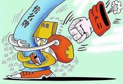 打房产欺诈官司怎么打的（房产欺诈行为怎么处理）