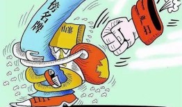 打房产欺诈官司怎么打的（房产欺诈行为怎么处理）