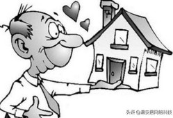 农村房产卖了怎么交税的（农村房子卖掉后可以收回来吗）