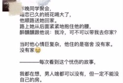 房产暖气好文案怎么写（房产暖气好文案怎么写吸引人）