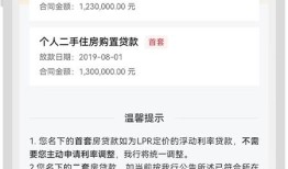 工行怎么上传房产证明（工商银行怎么上传证件）