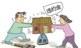 亲戚房产有纠纷怎么卖（亲戚房产有纠纷怎么卖房）