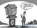 房产租赁中介怎么找客源（房产租赁中介怎么找客源的）